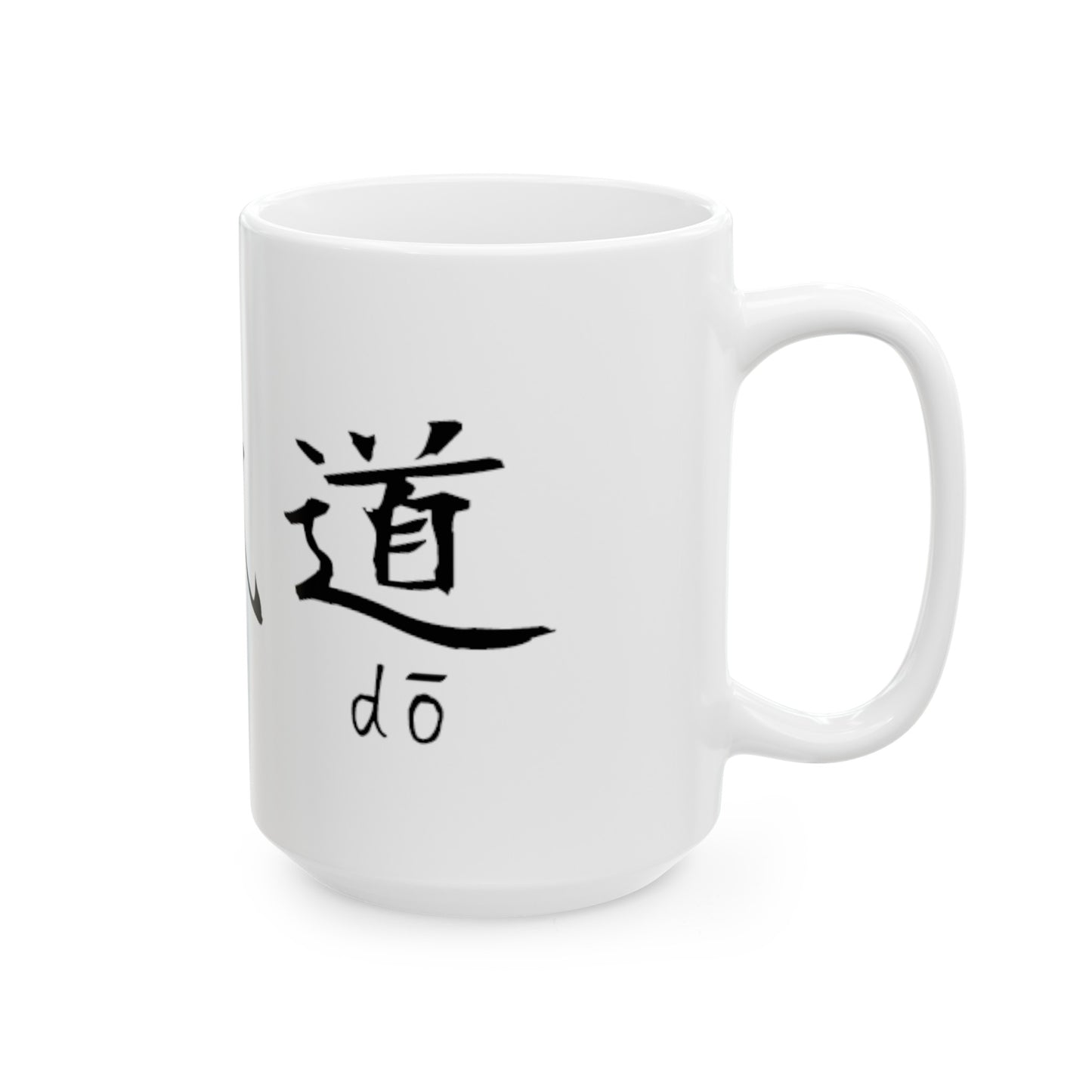 Aikido Kanjis Ceramic Mug, (11oz, 15oz)