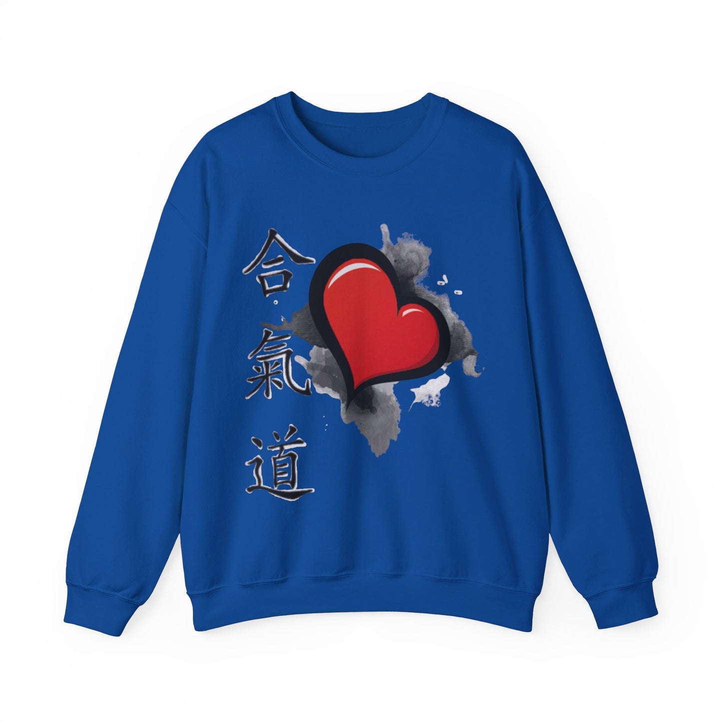 Aikido Heart Unisex Heavy Blend™ Crewneck Sweatshirt