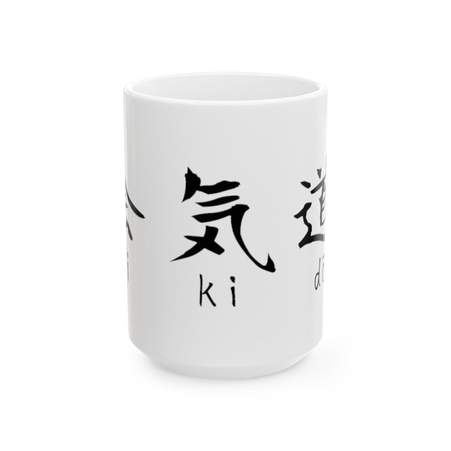 Aikido Kanjis Ceramic Mug, (11oz, 15oz)