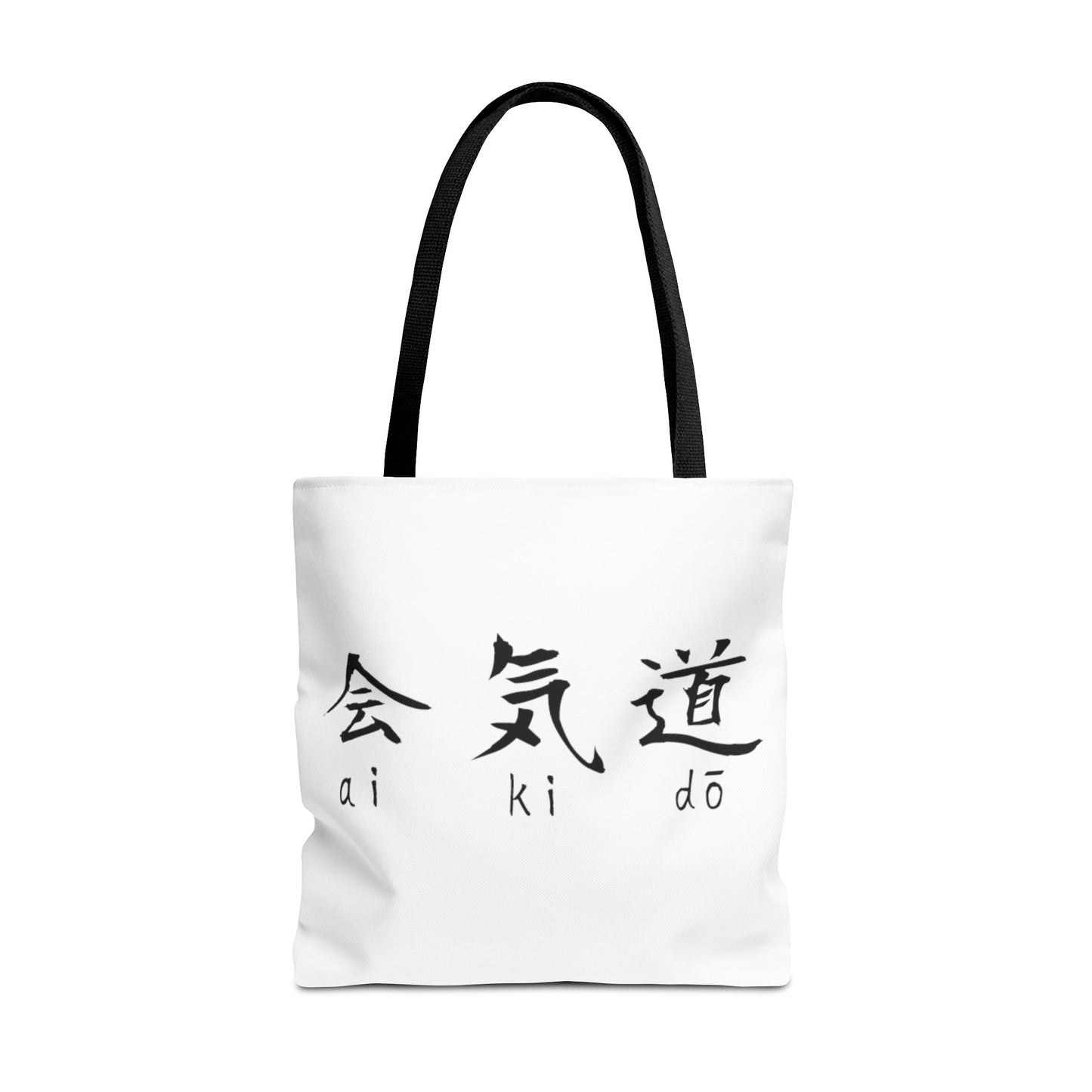 Aikido Kanjis White Tote Bag