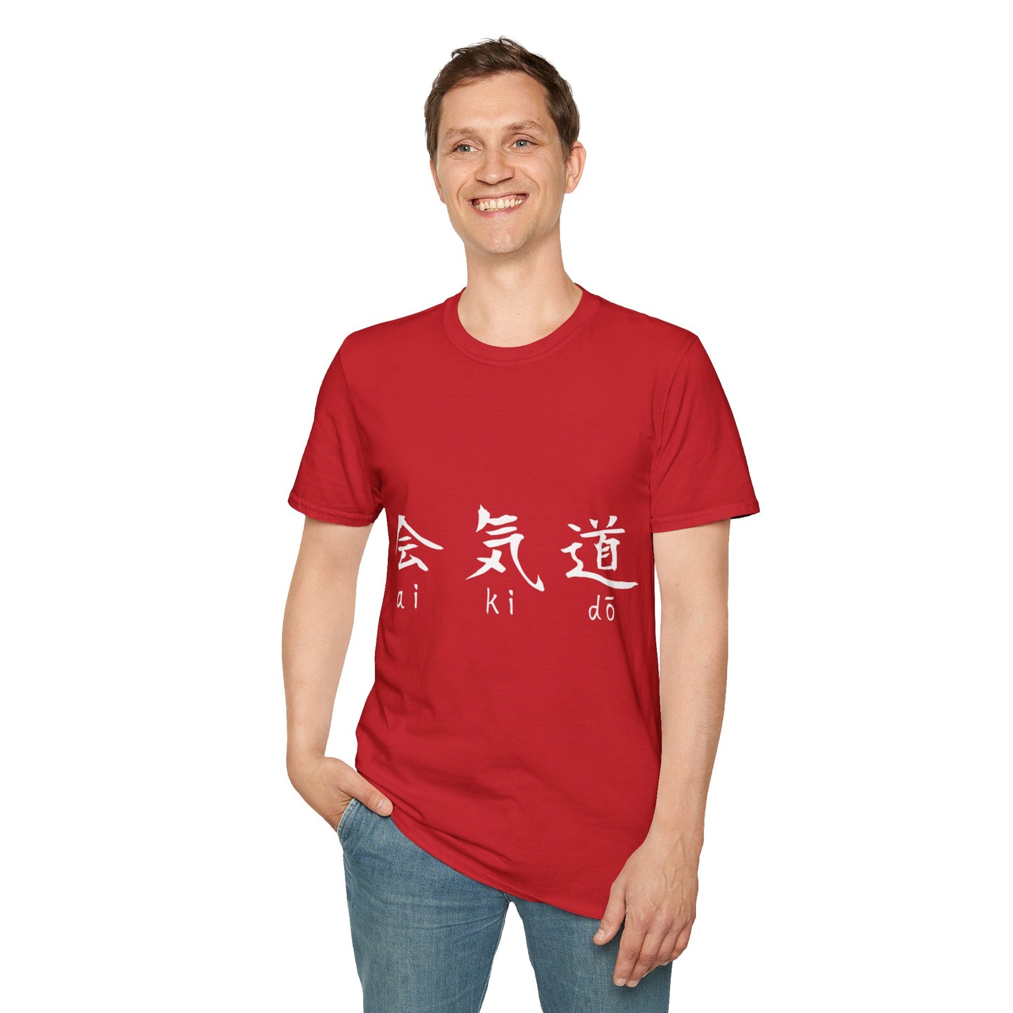 Aikido Kanjis Unisex Softstyle T-Shirt