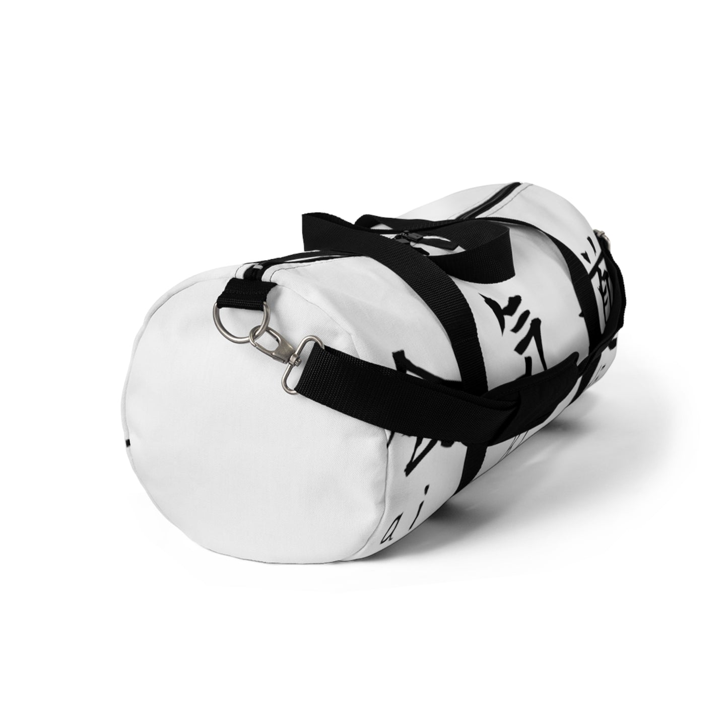 Aikido Kanjis White Duffel Bag