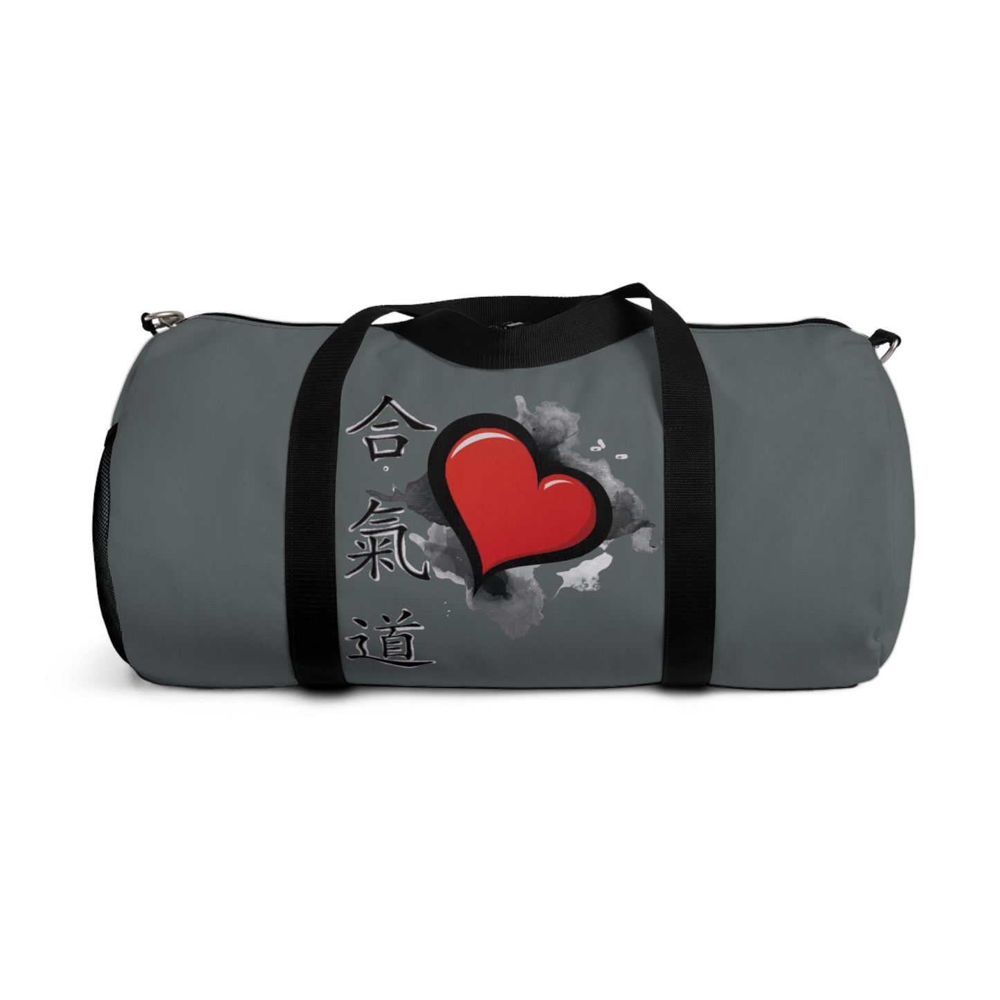 Aikido Throw & Heart Duffel Bag