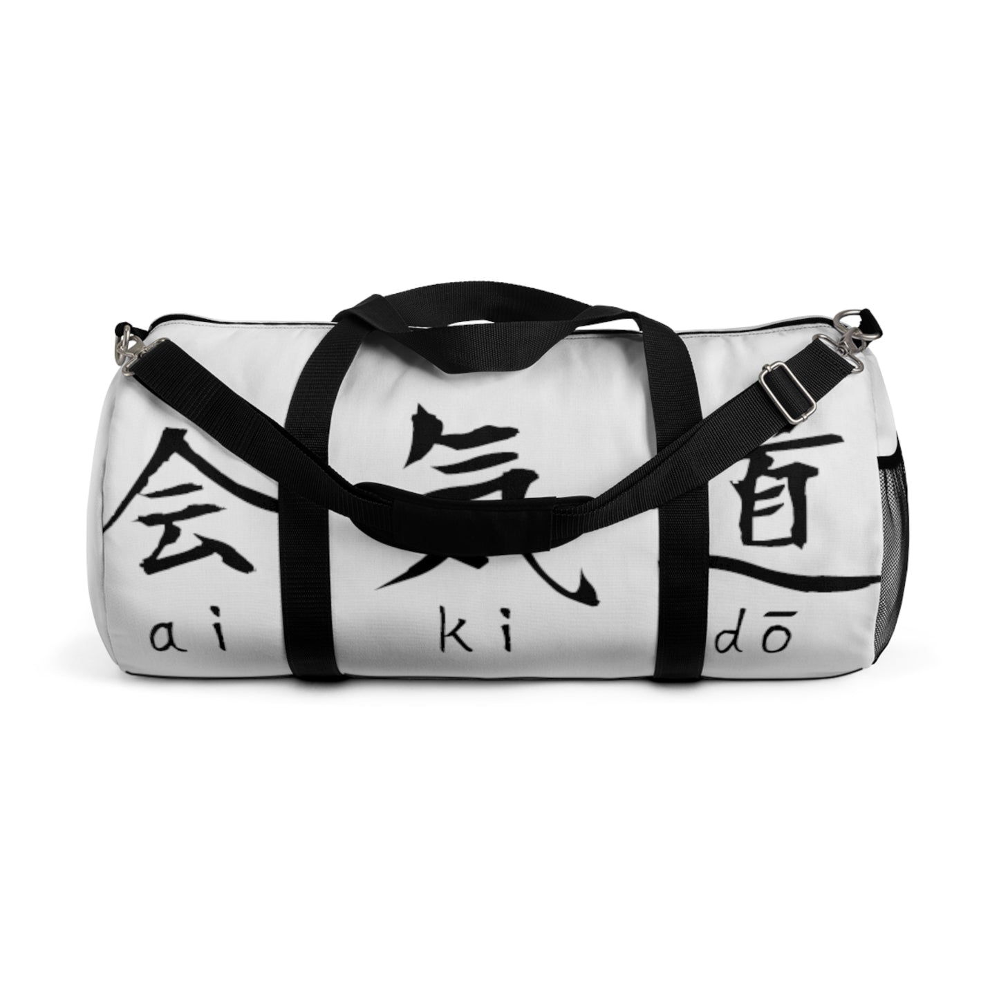 Aikido Kanjis White Duffel Bag