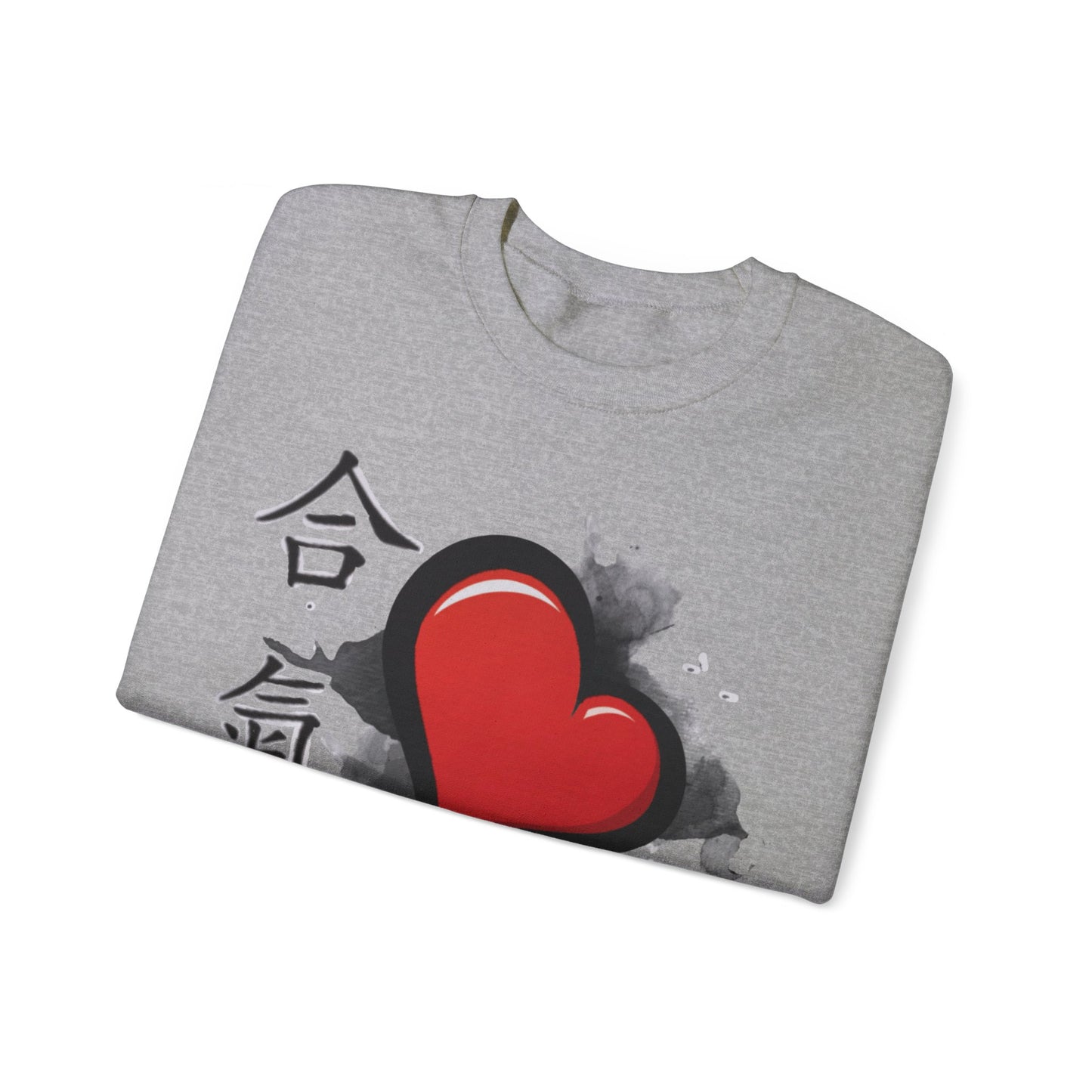 Aikido Heart Unisex Heavy Blend™ Crewneck Sweatshirt