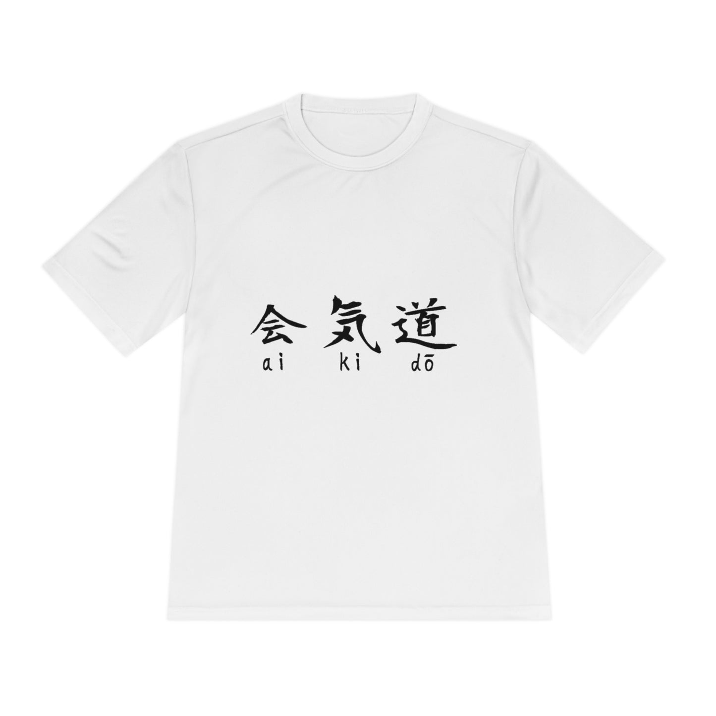 Aikido Kanjis Unisex Moisture Wicking Tee