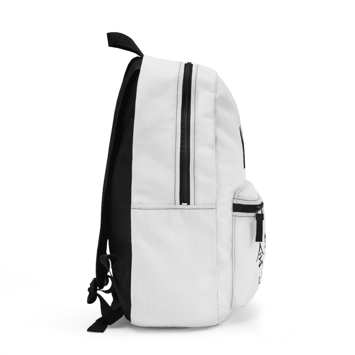 Aikido Kanjis Backpack