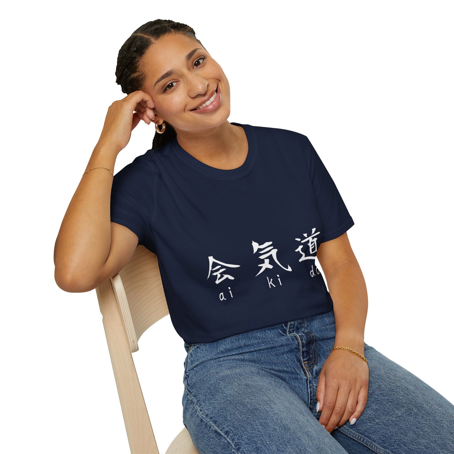 Aikido Kanjis Unisex Softstyle T-Shirt