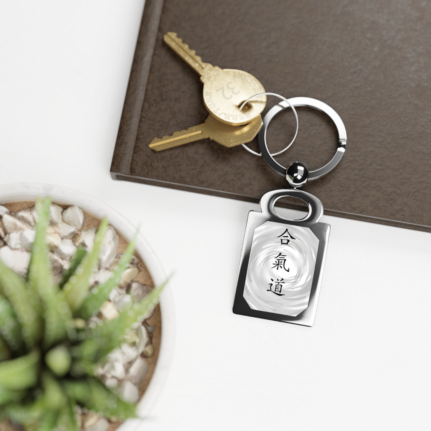 Aikido Kanji Keyring