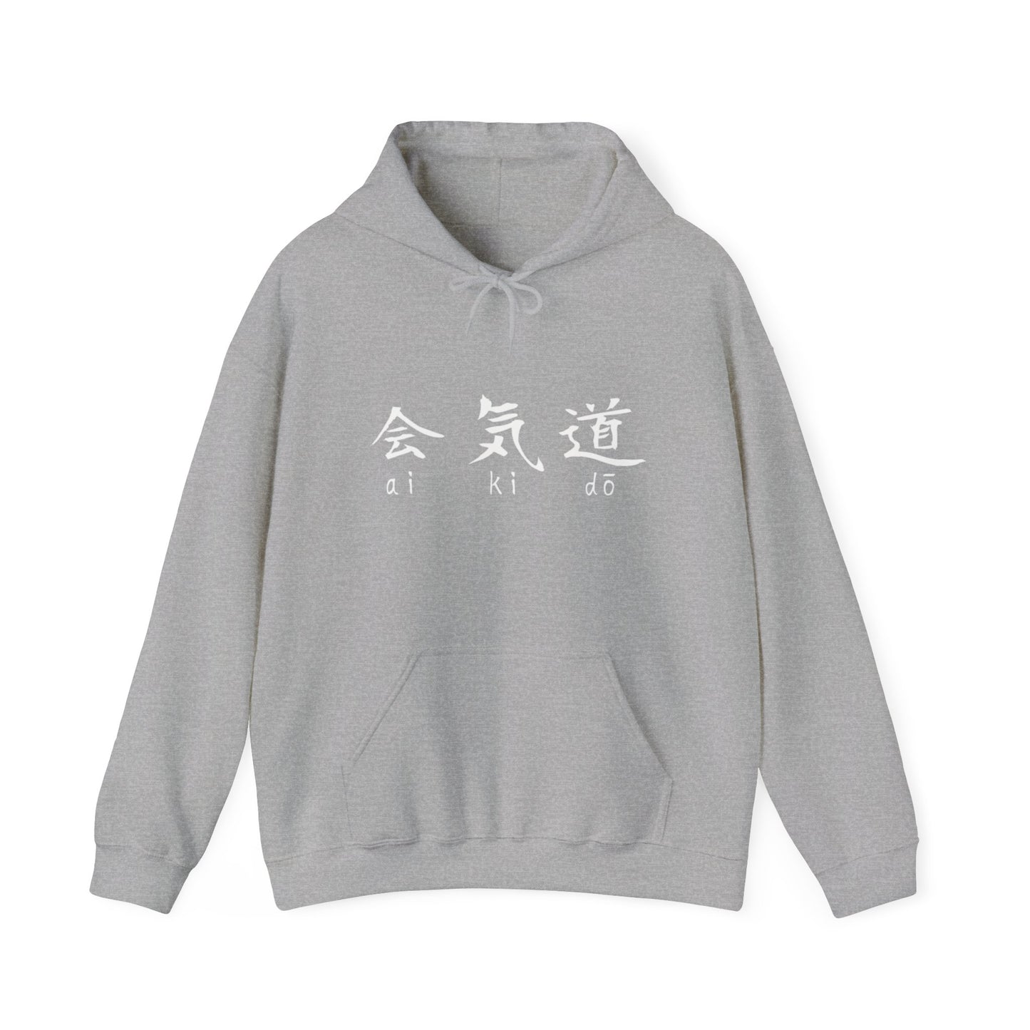 Aikido Kanjis Unisex Heavy Blend™ Hooded Sweatshirt