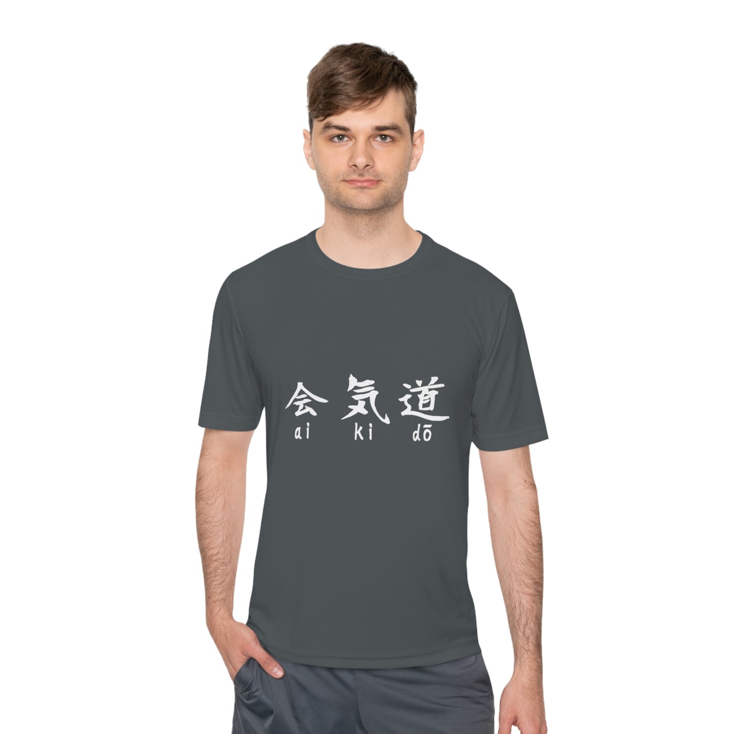 Aikido Kanjis Unisex Moisture Wicking Tee