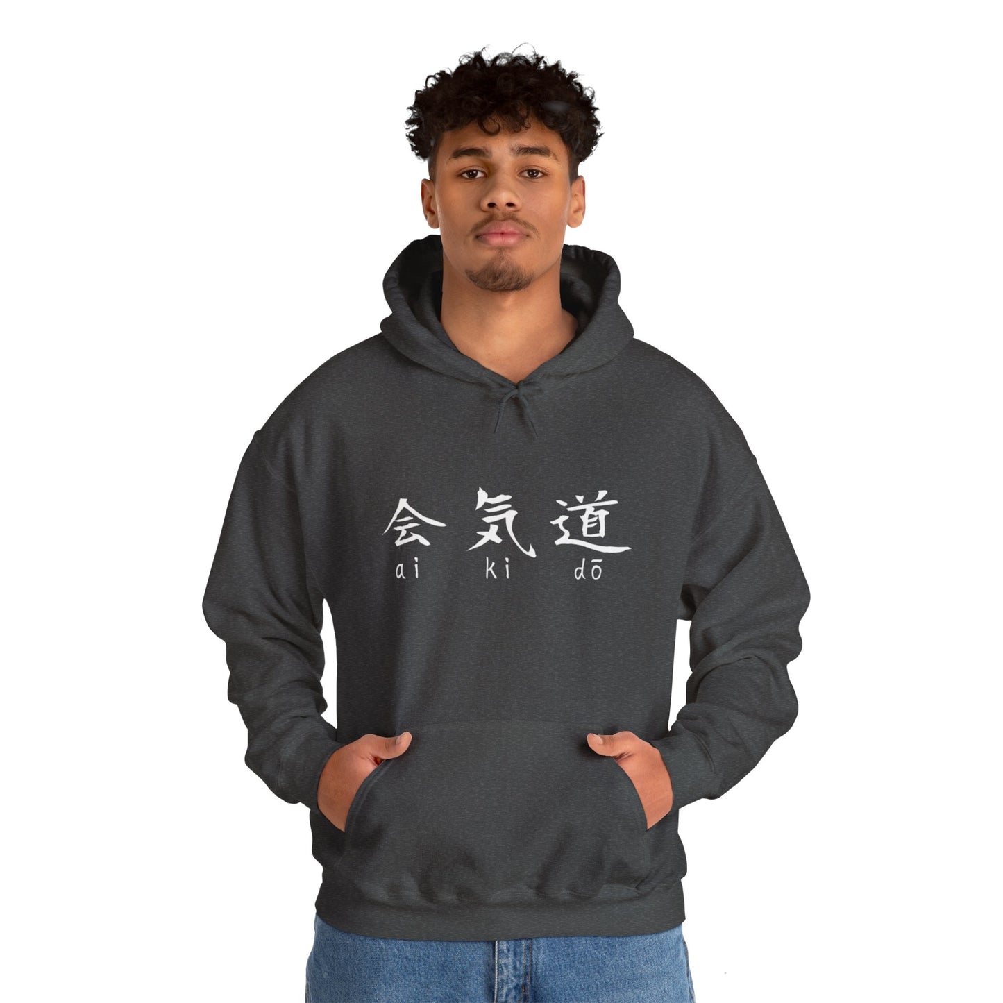 Aikido Kanjis Unisex Heavy Blend™ Hooded Sweatshirt