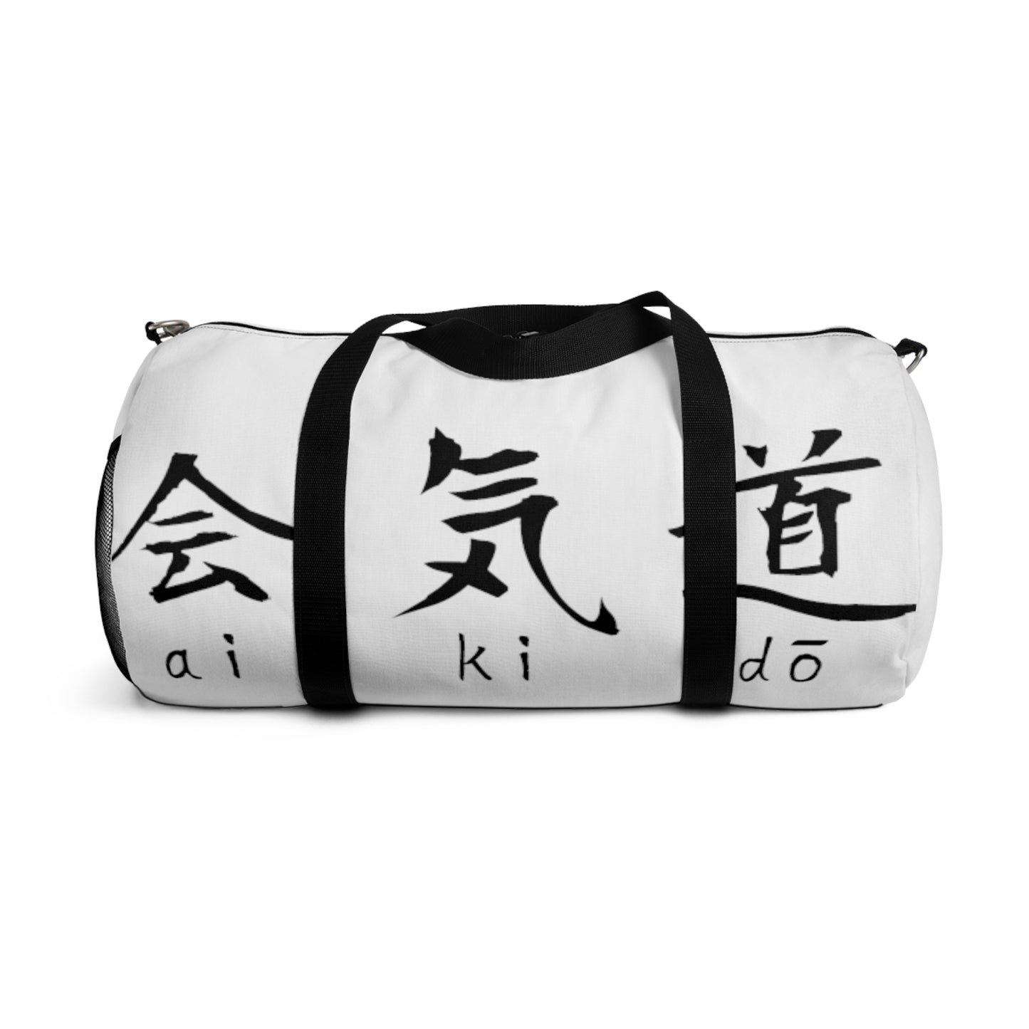 Aikido Kanjis White Duffel Bag