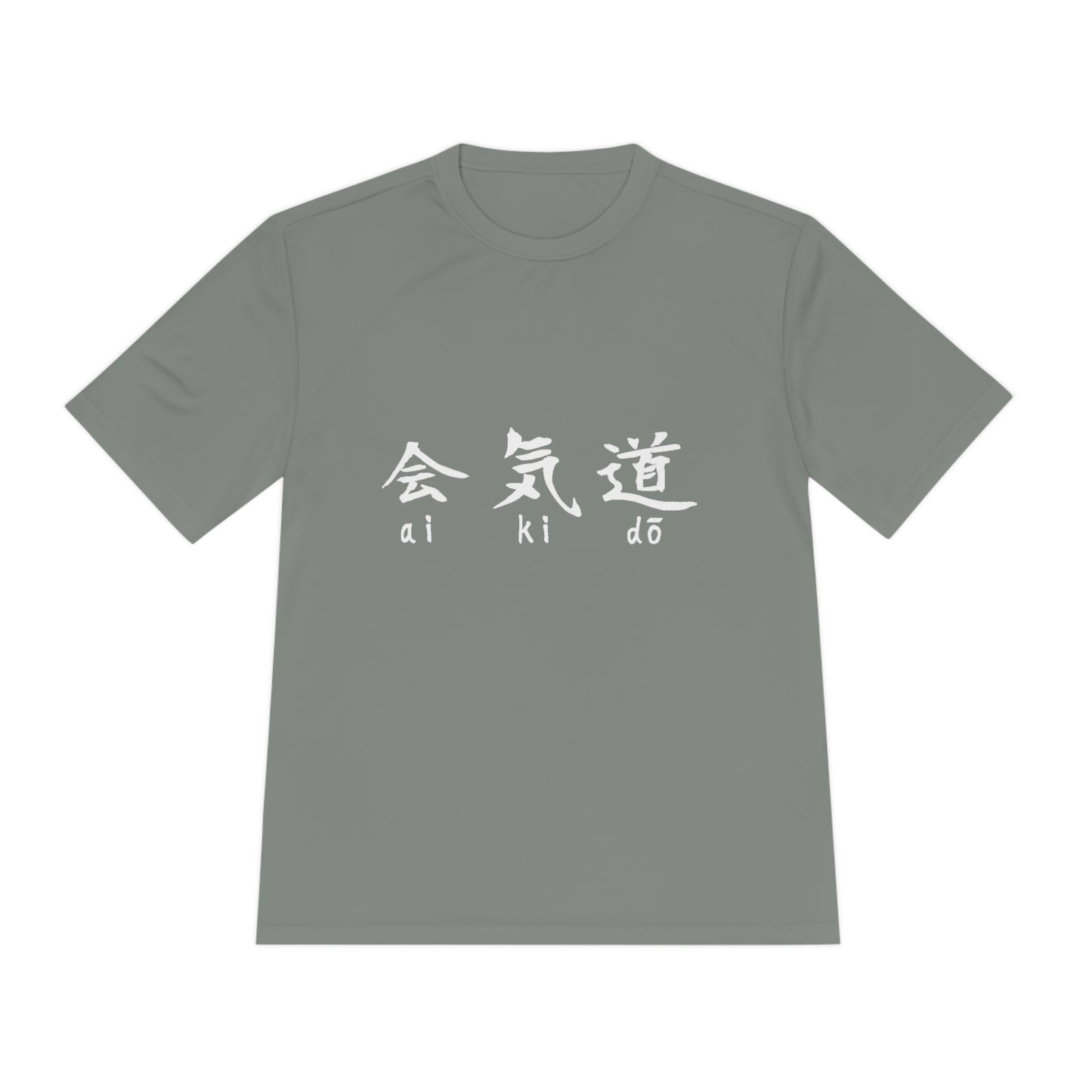 Aikido Kanjis Unisex Moisture Wicking Tee