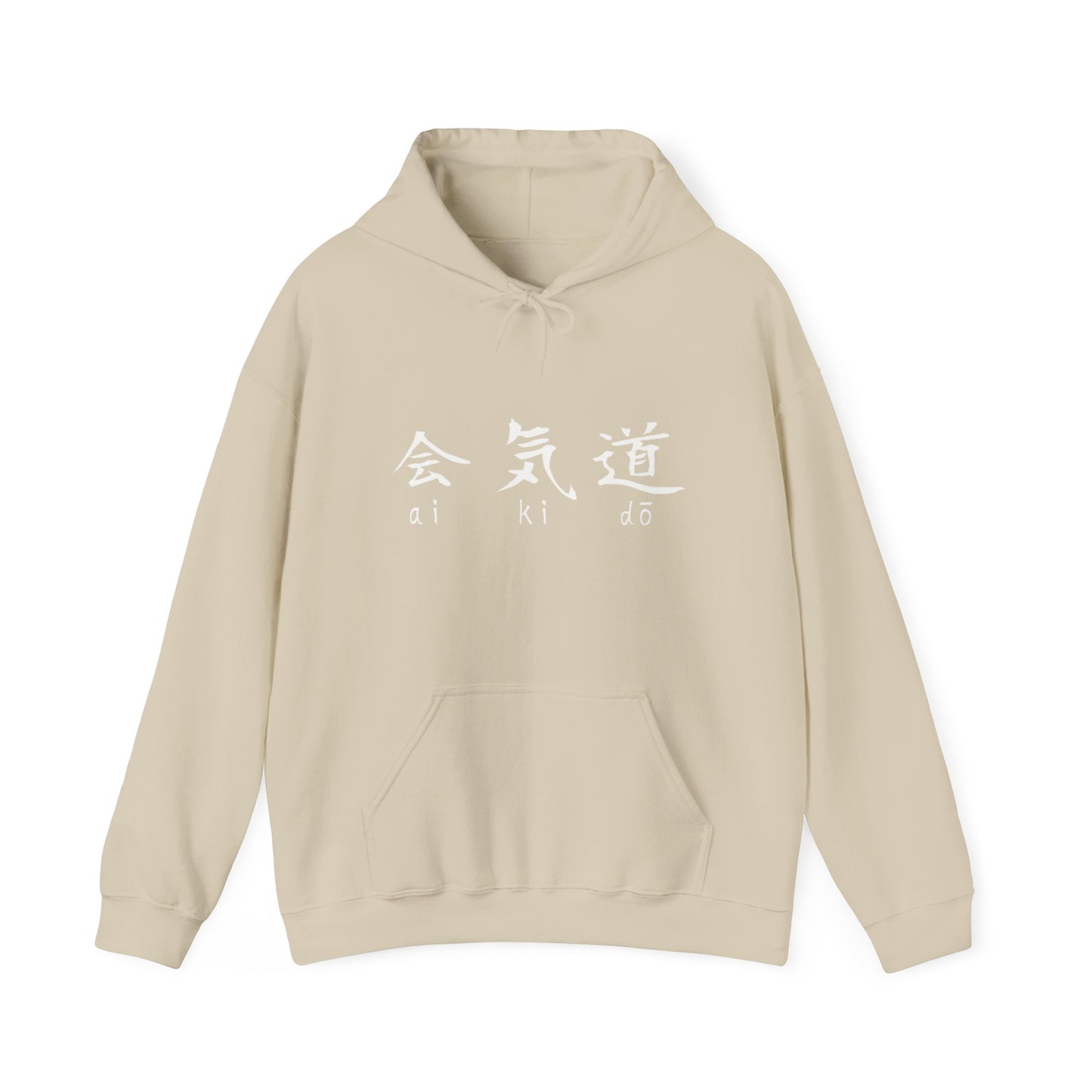 Aikido Kanjis Unisex Heavy Blend™ Hooded Sweatshirt