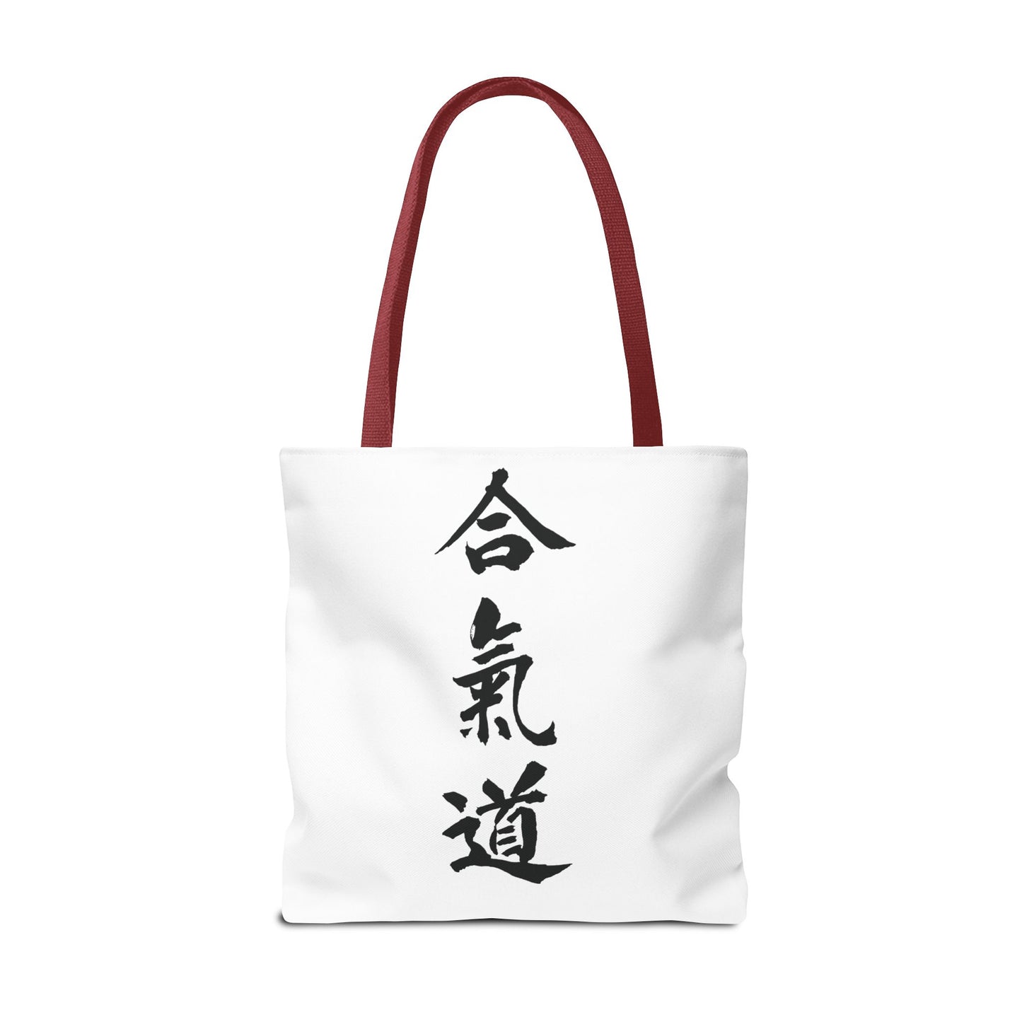 2024 Aikido Florida Winter Camp Tote Bag (Limited Edition)