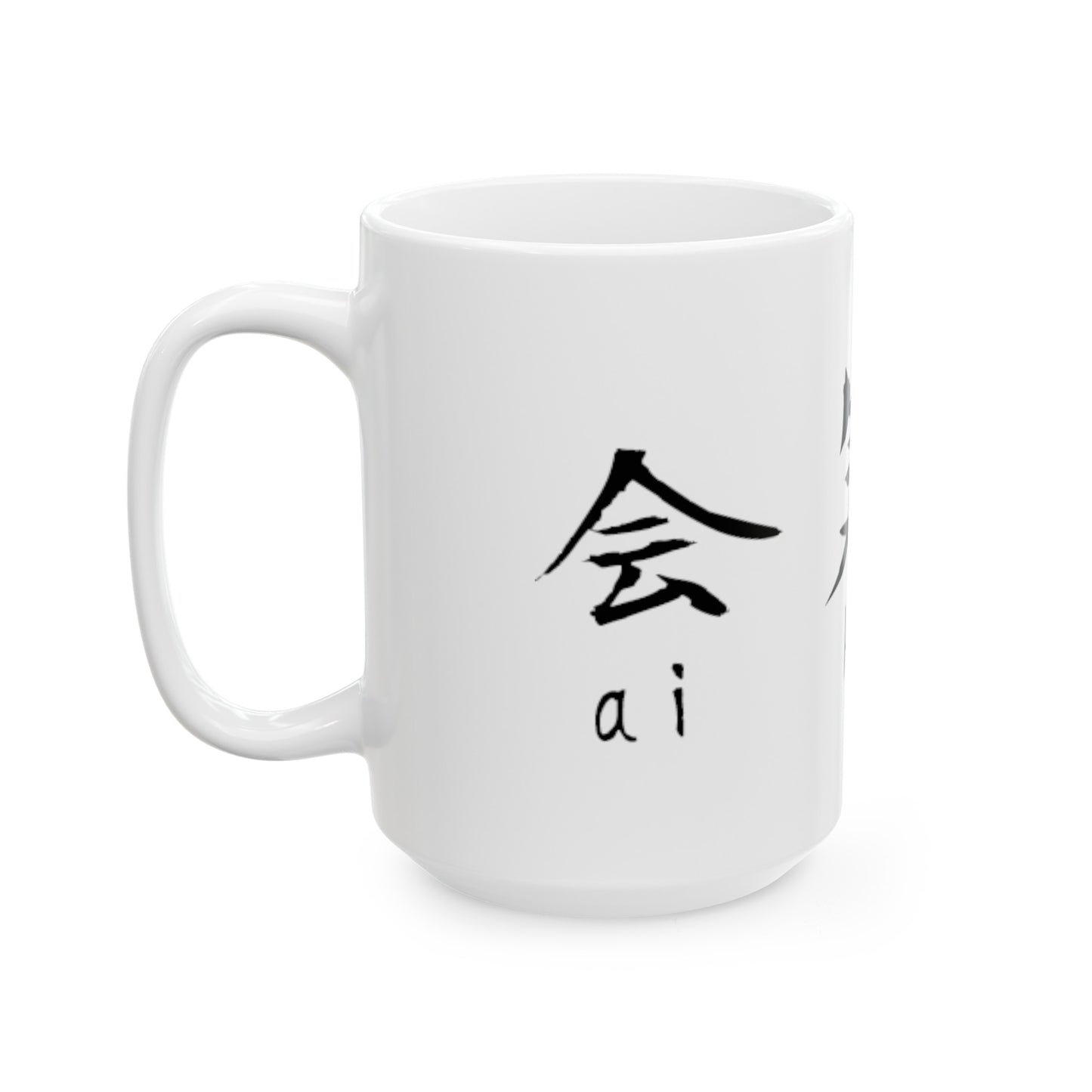 Aikido Kanjis Ceramic Mug, (11oz, 15oz)