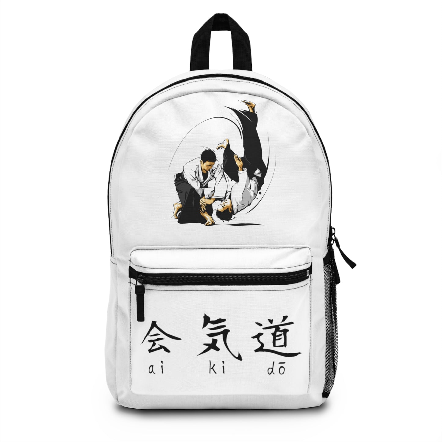 Aikido Kanjis Backpack