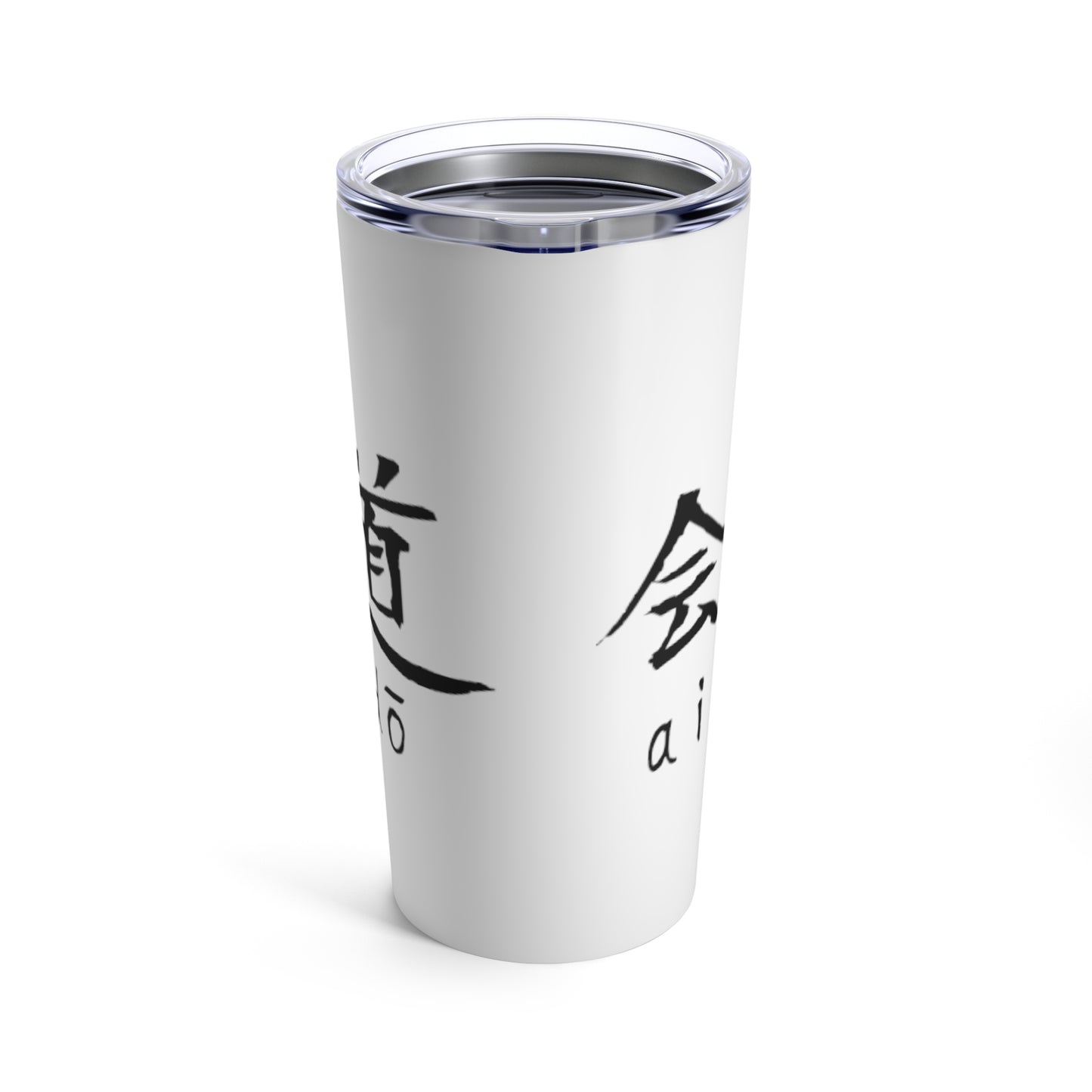 Aikido Kanjis Tumbler 20oz