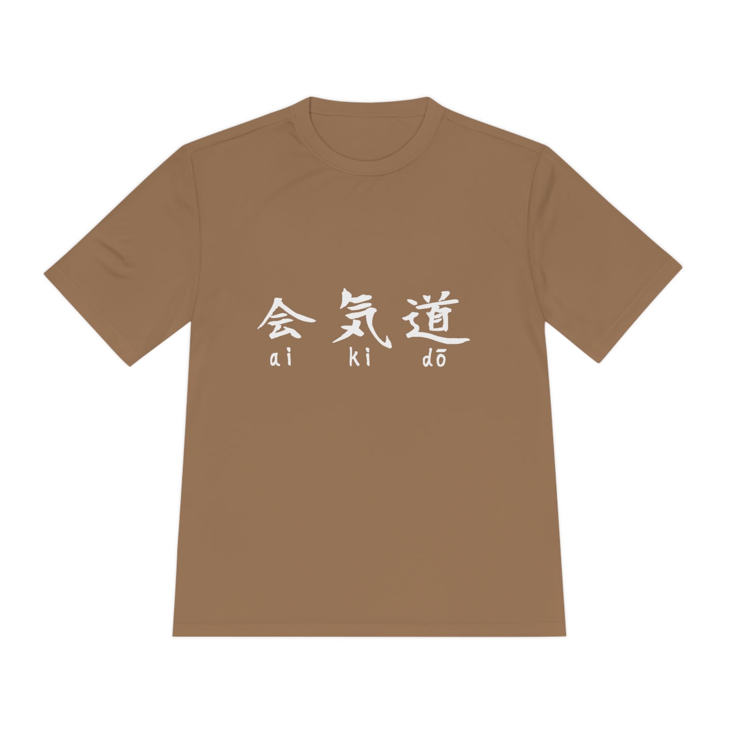 Aikido Kanjis Unisex Moisture Wicking Tee