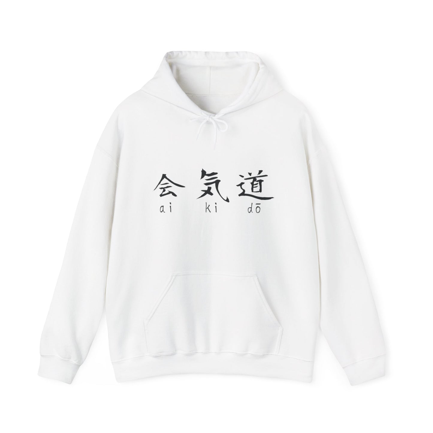 Aikido Kanjis Unisex Heavy Blend™ Hooded Sweatshirt