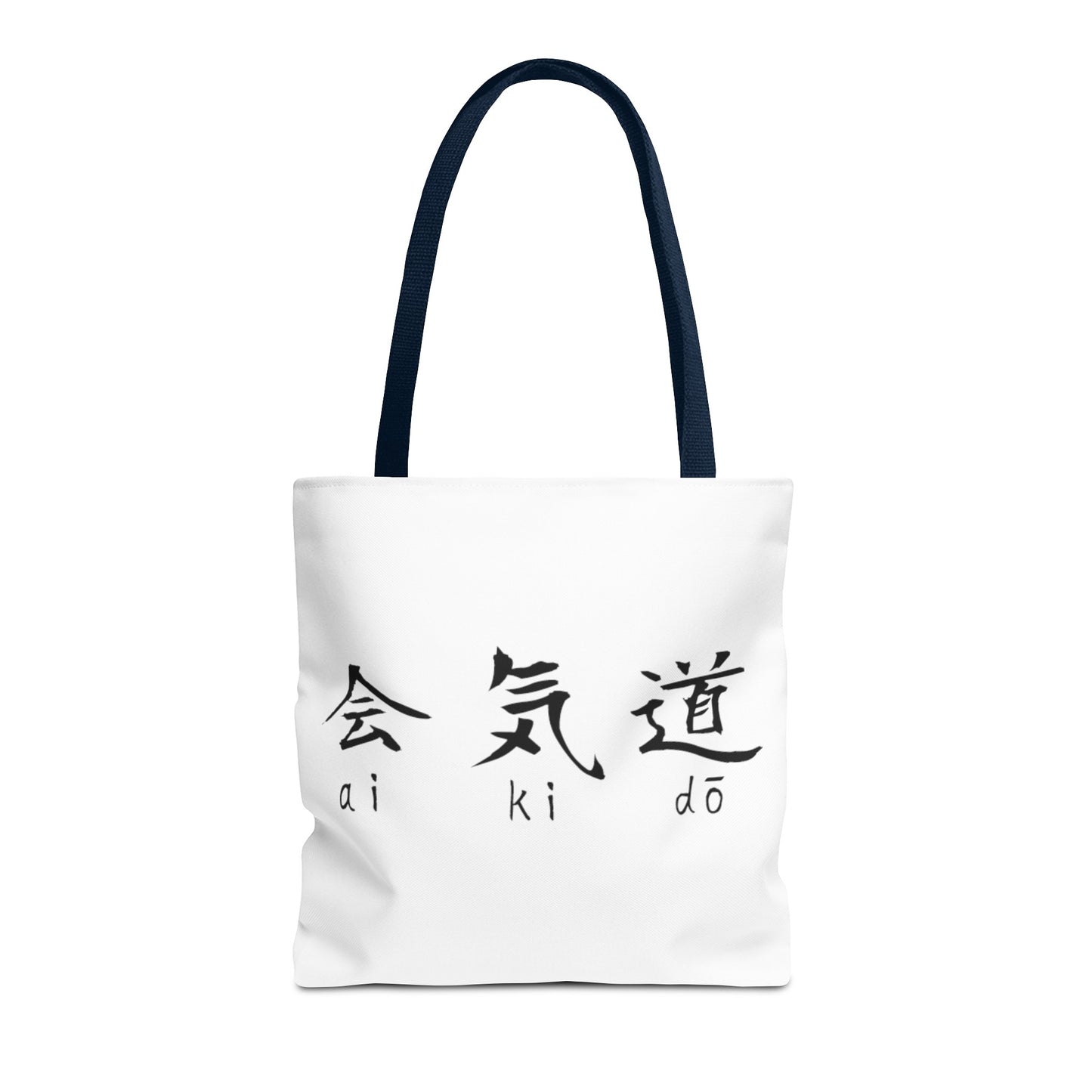 Aikido Kanjis White Tote Bag