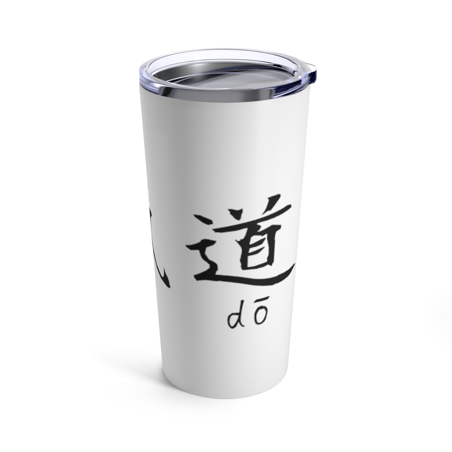 Aikido Kanjis Tumbler 20oz