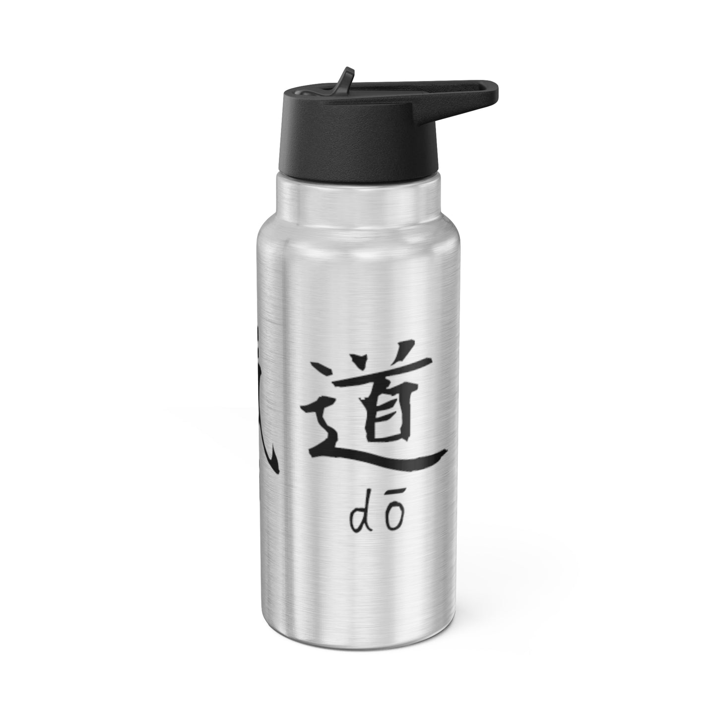 Aikido Kanjis Gator Tumbler, 32oz