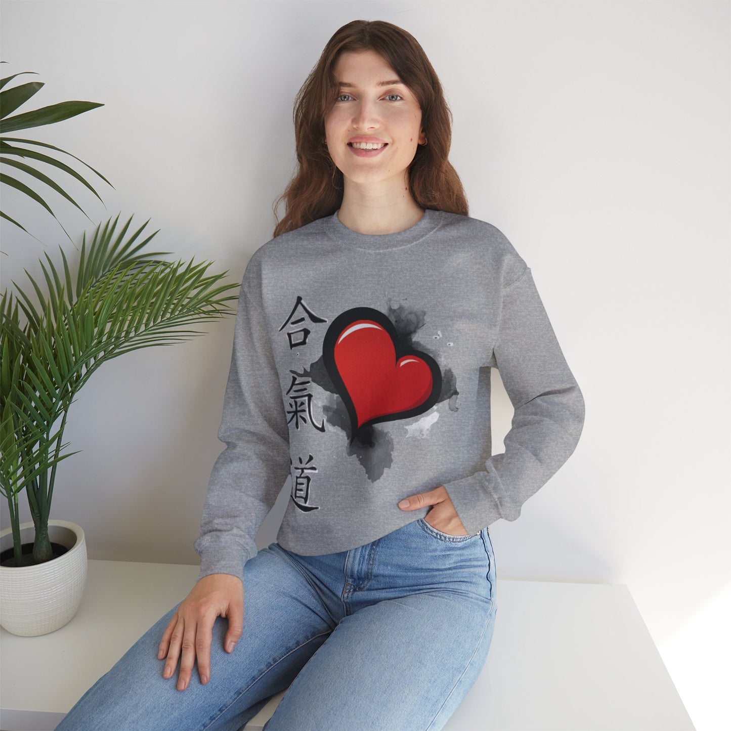 Aikido Heart Unisex Heavy Blend™ Crewneck Sweatshirt