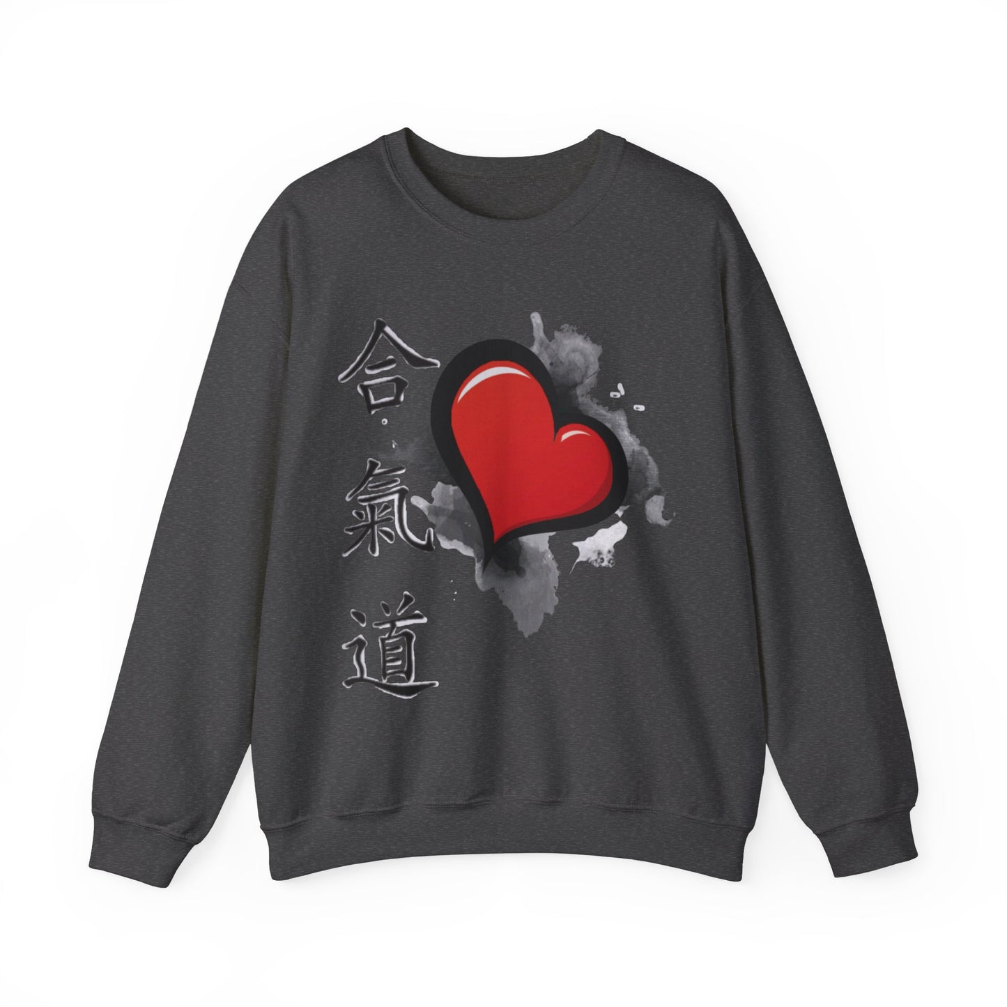 Aikido Heart Unisex Heavy Blend™ Crewneck Sweatshirt