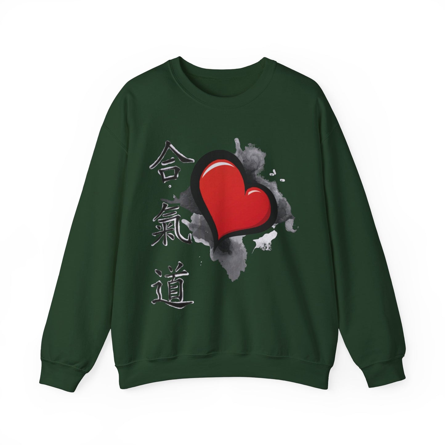 Aikido Heart Unisex Heavy Blend™ Crewneck Sweatshirt