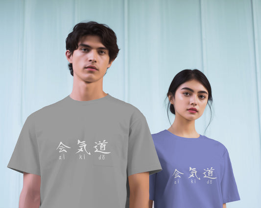 Aikido Kanjis Unisex Softstyle T-Shirt